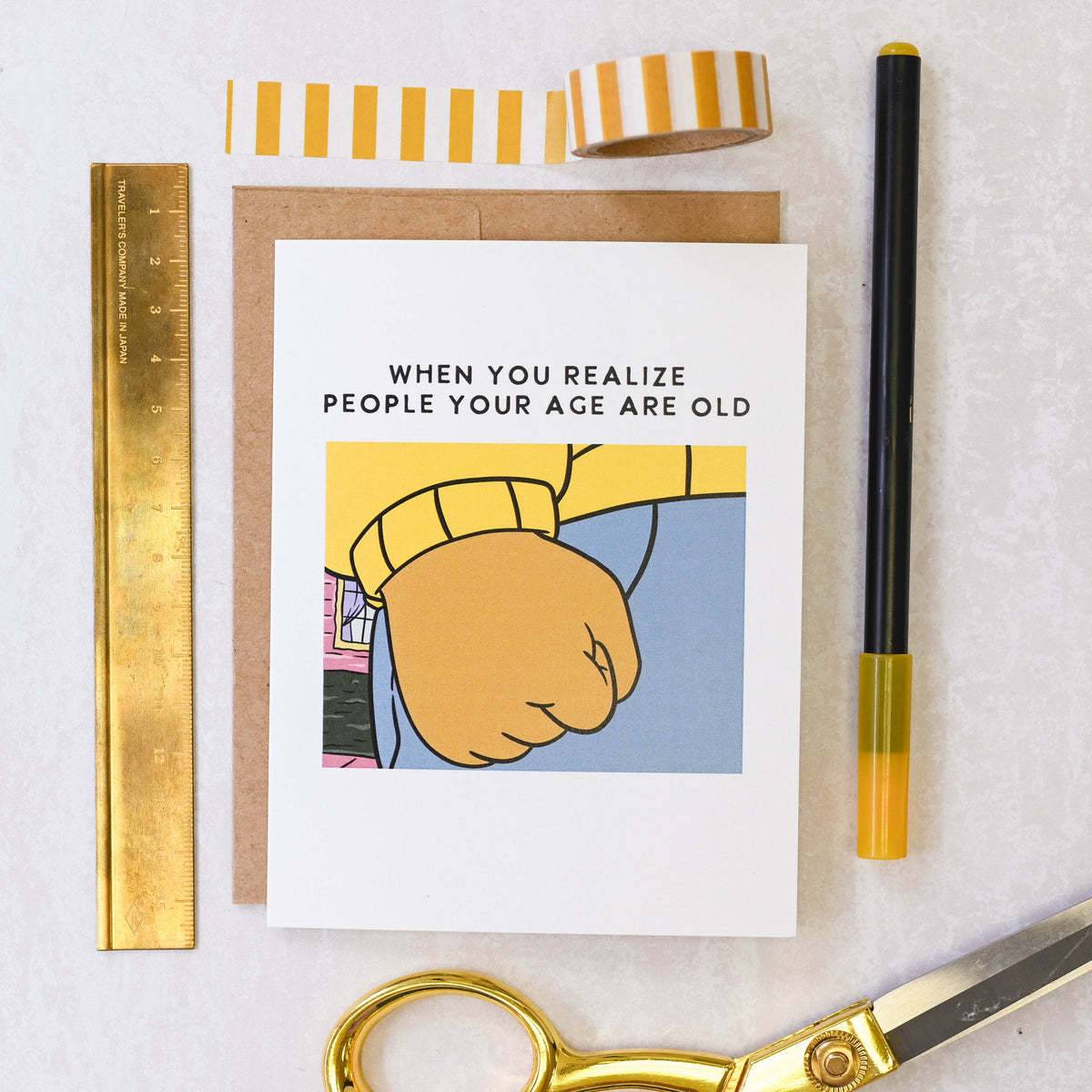 Arthur People Your Age Are Old - Retro 90's Pop Culture Birthday Card