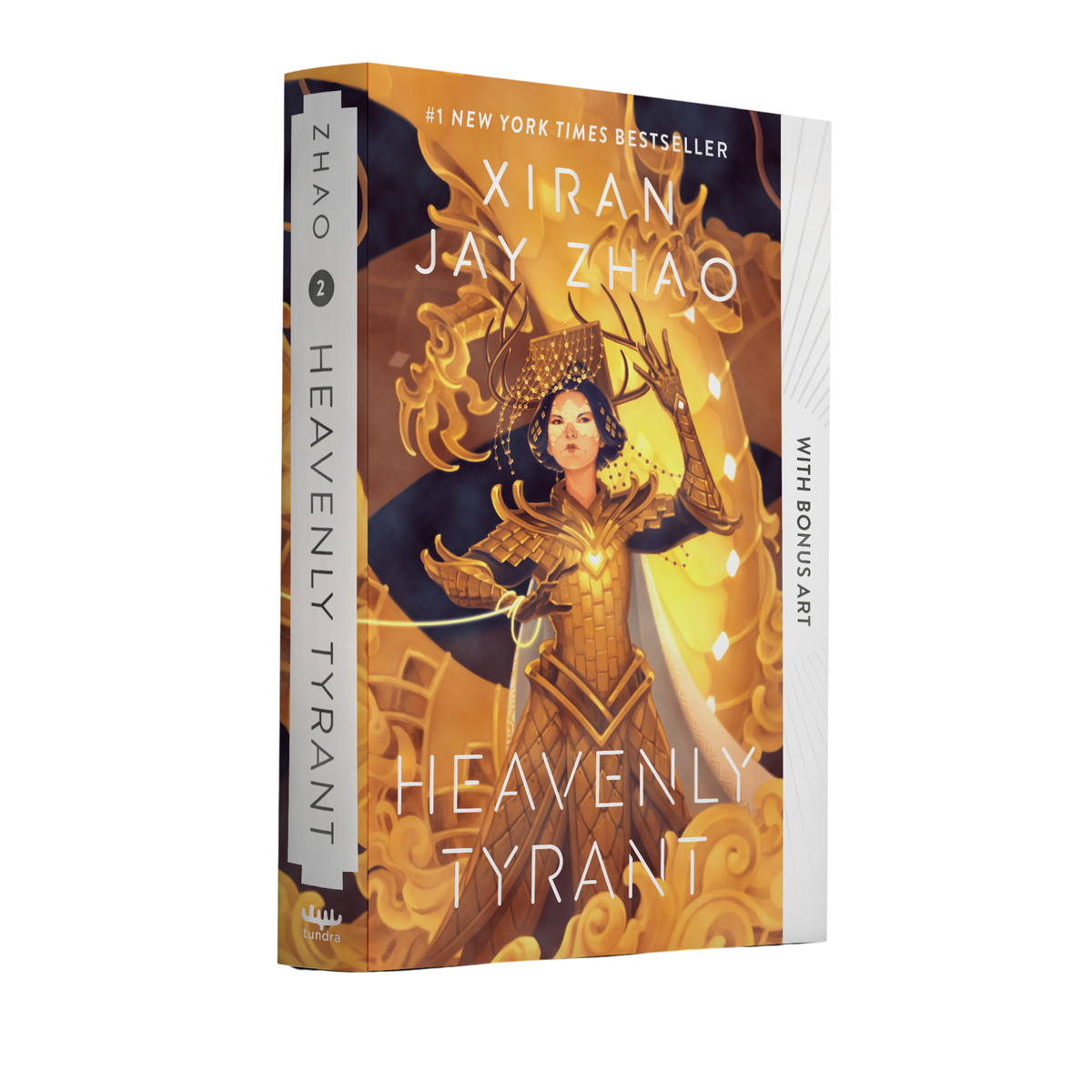 Heavenly Tyrant (Special Paperback Edition)