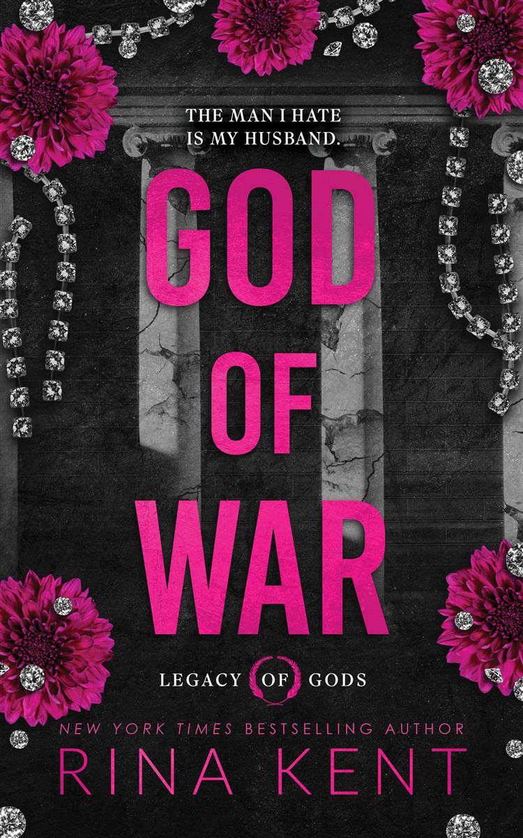God of War - Hopeless Romantic