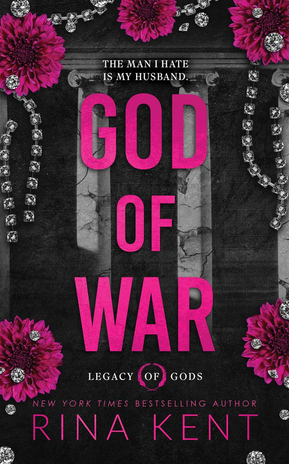 God of War - Hopeless Romantic