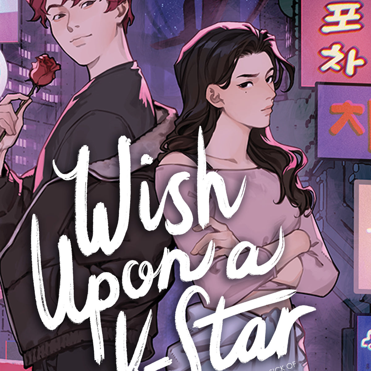 Wish Upon a K-Star