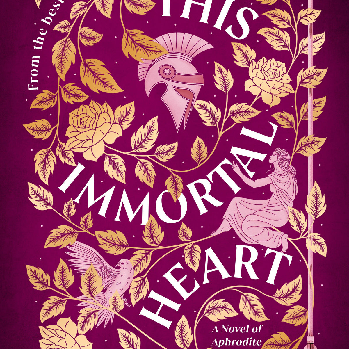 This Immortal Heart (Hardcover)
