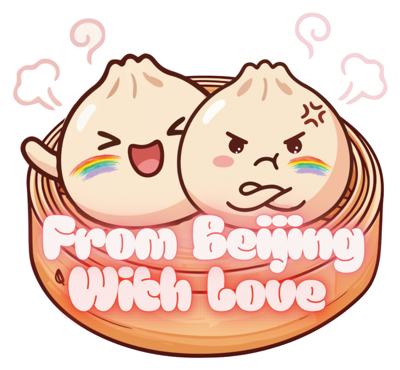 From Beijing, With Love (Pre-Order Goodies!)